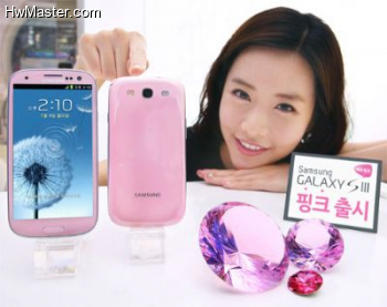 Galaxy SIII Martian Pink 67582 1