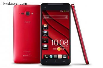 htc j butterfly 1 1350451958 530x350