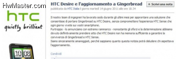 htc desire 595x201