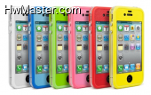 VaVeliero Bumper Color Skin