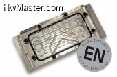 ek-ram-dominator---nickel-1_600_2_1