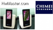 Chimei 595x336