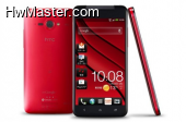 htc j butterfly 1 1350451958 530x350