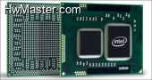 20176 BGA Intel portada