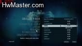 farcry3 d3d11 2012 11 30 19 43 08 160