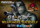 GIGABYTE G1 Sniper 2 Gaming Motherboard