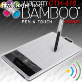 Wacom CTH 470 S0 1 LRG