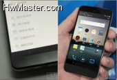 Meizu MX2 Leaked Image